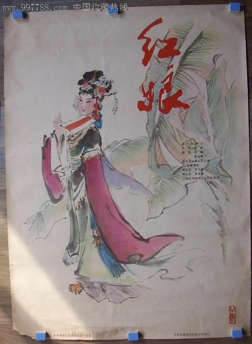 学位认证改电子版了